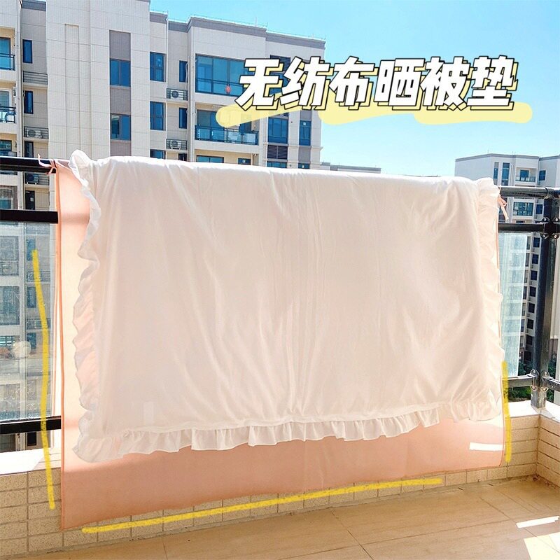 加厚无纺布垫晒被垫子棉