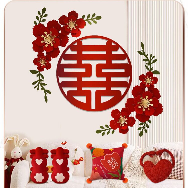 结婚沙发背景墙装饰婚房