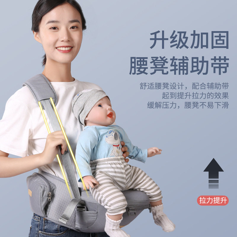 婴儿背带腰登抱娃神器母