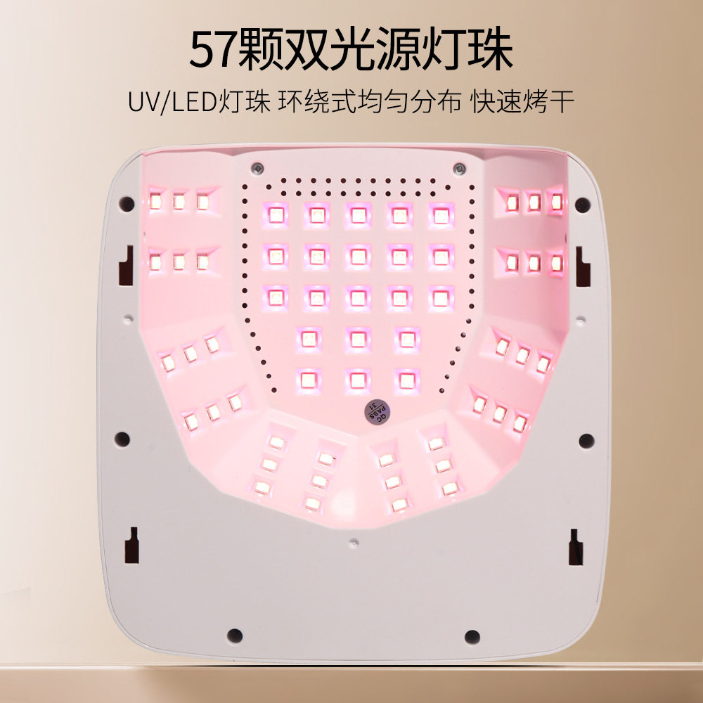充电款S40大功率光疗机大功率速干红光感应美甲机LED UV美甲烤灯