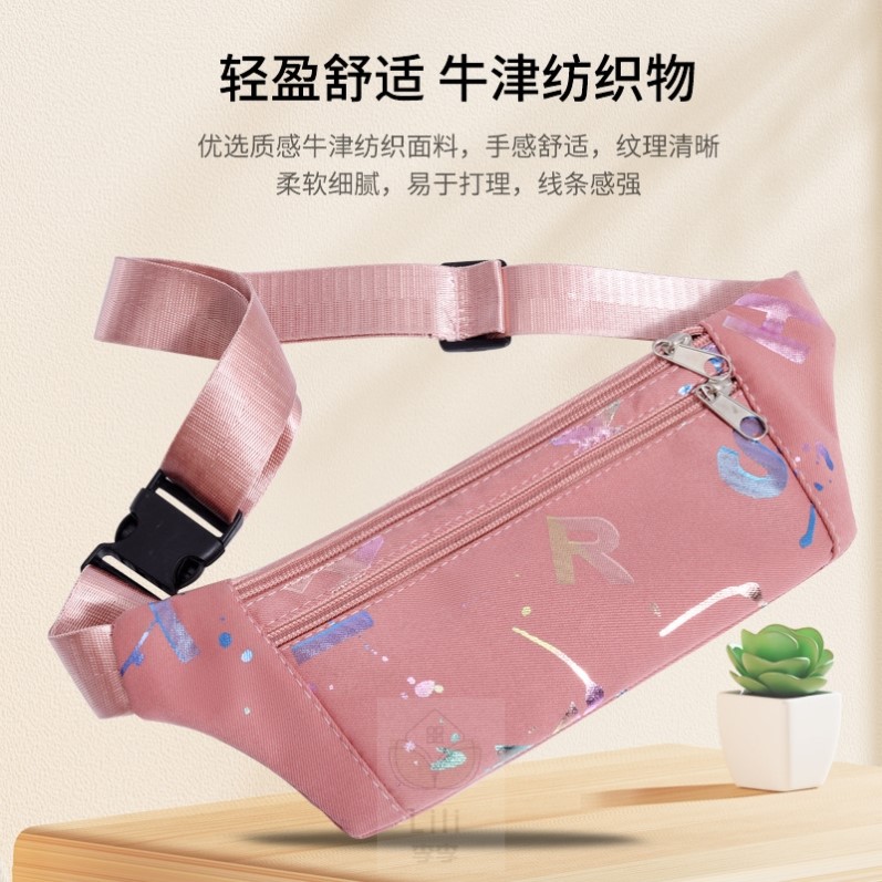 2025新款装手机包女斜挎小腰包手机袋女士背包贴身 老年人专用