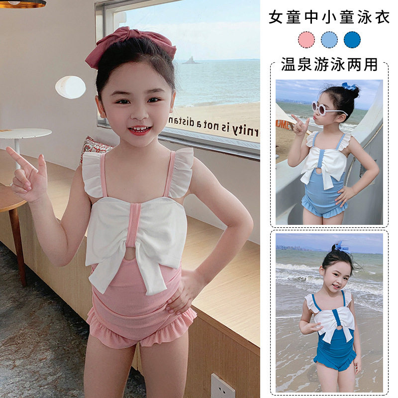 儿童泳衣女童小童连体泳装小清新韩版可爱蝴蝶结温泉度假泳衣