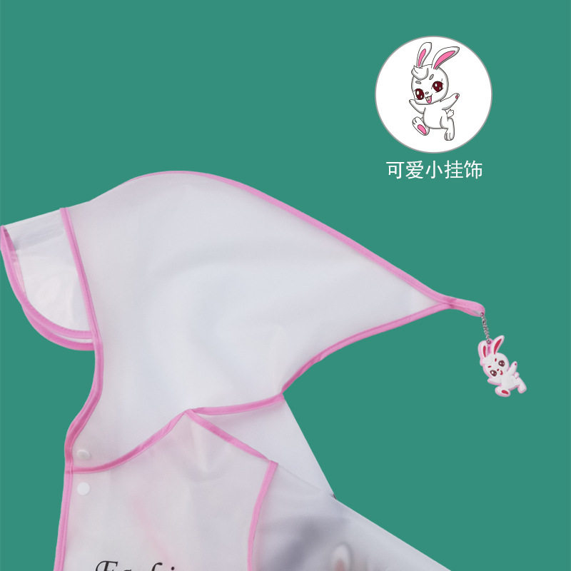 儿童雨衣男童女童幼儿园1-6岁小孩子长款学生防雨eva雨披图案连体
