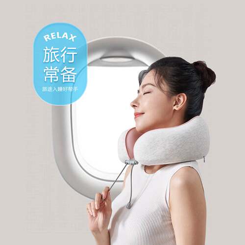 赛恩u型枕头旅行枕飞机睡觉不歪脖u型枕颈枕护颈椎护脖颈靠枕