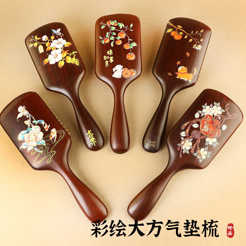 立体彩绘多图案檀木大方气垫梳头部经络按摩实木气囊梳子礼品套装