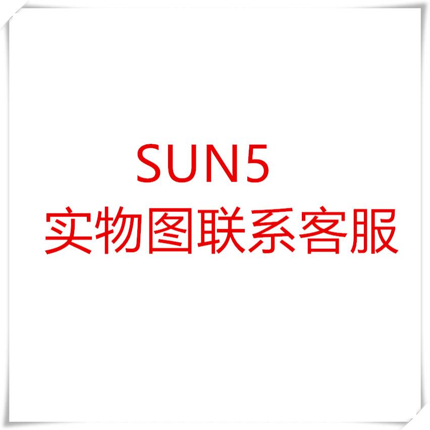 工厂销售SUN5快干美甲光疗机48W智能感应双光源指甲烤灯 阳光5号