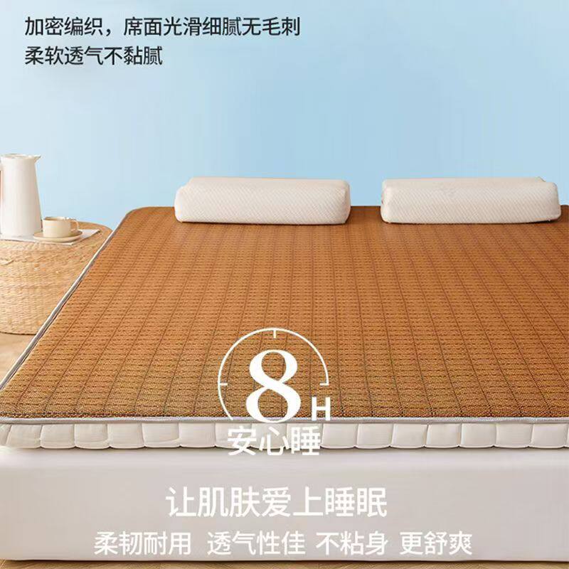 冬夏两用冰藤凉席床垫软
