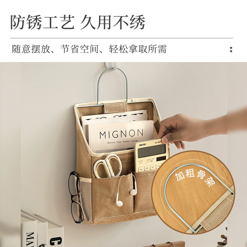 布艺棉麻大容量床头宿舍收纳挂袋墙挂式零食杂物收纳袋墙上储物袋