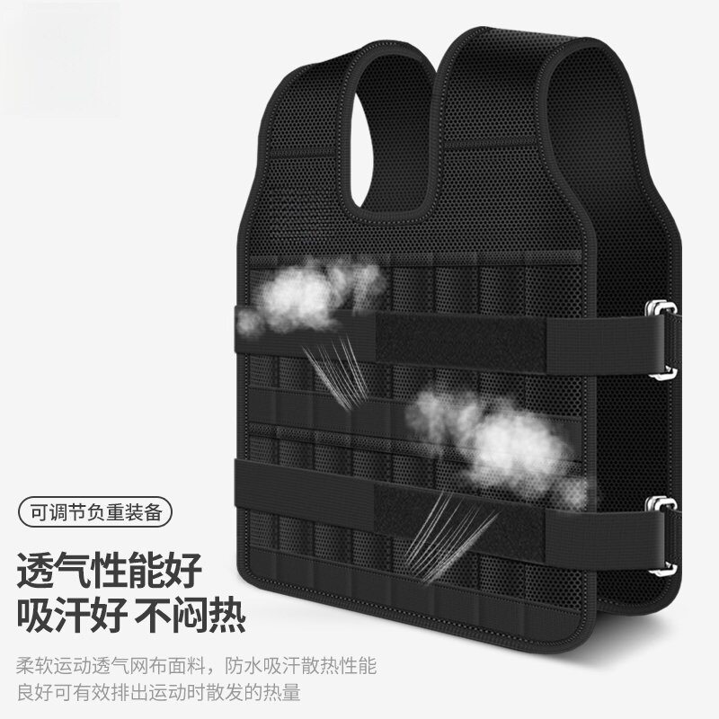 负重钢板背心跑步装备铅
