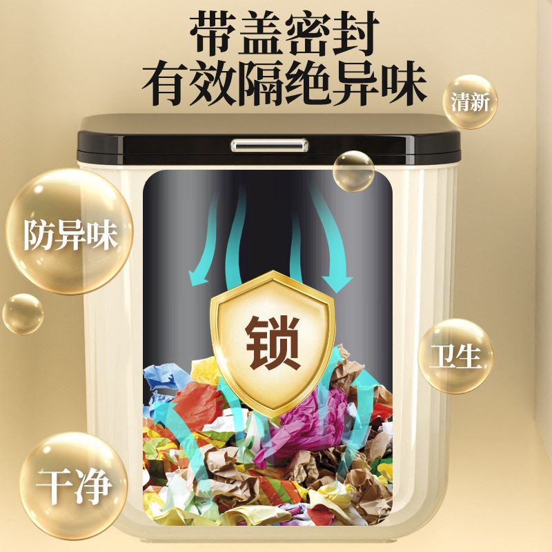 卫生间垃圾桶家用厕所大号大容量壁挂式带盖厨房客厅卧室新款纸篓