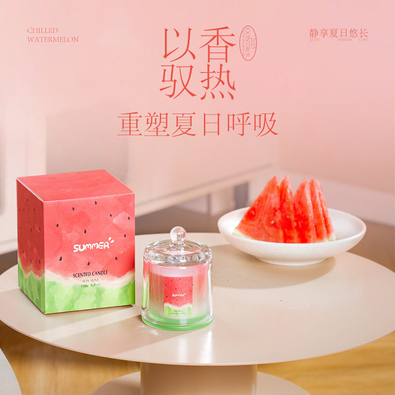 夏日香薰蜡烛渐变色金钟