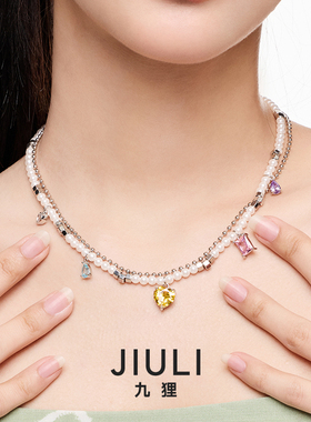 JIULI九狸叠戴多巴胺项链珍珠颈链轻奢小众饰品甜酷百搭锁骨链