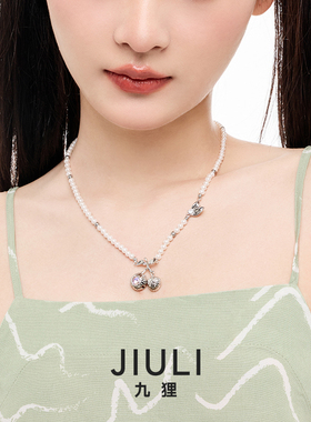 明星同款项链樱桃吊坠