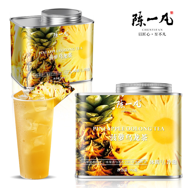 陈一凡菠萝乌龙茶独立包装三角包办公室学生党冷泡热泡菠萝水果茶,茶,特色产区乌龙茶,淘宝优惠券,粉丝福利购,淘宝优惠卷