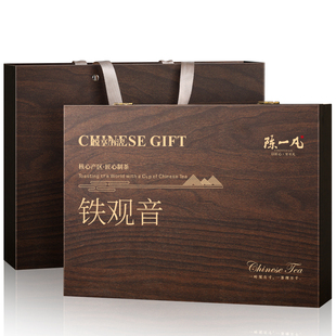 陈一凡安溪铁观音茶叶特级乌龙茶兰花香清香型礼盒装节日送礼礼盒