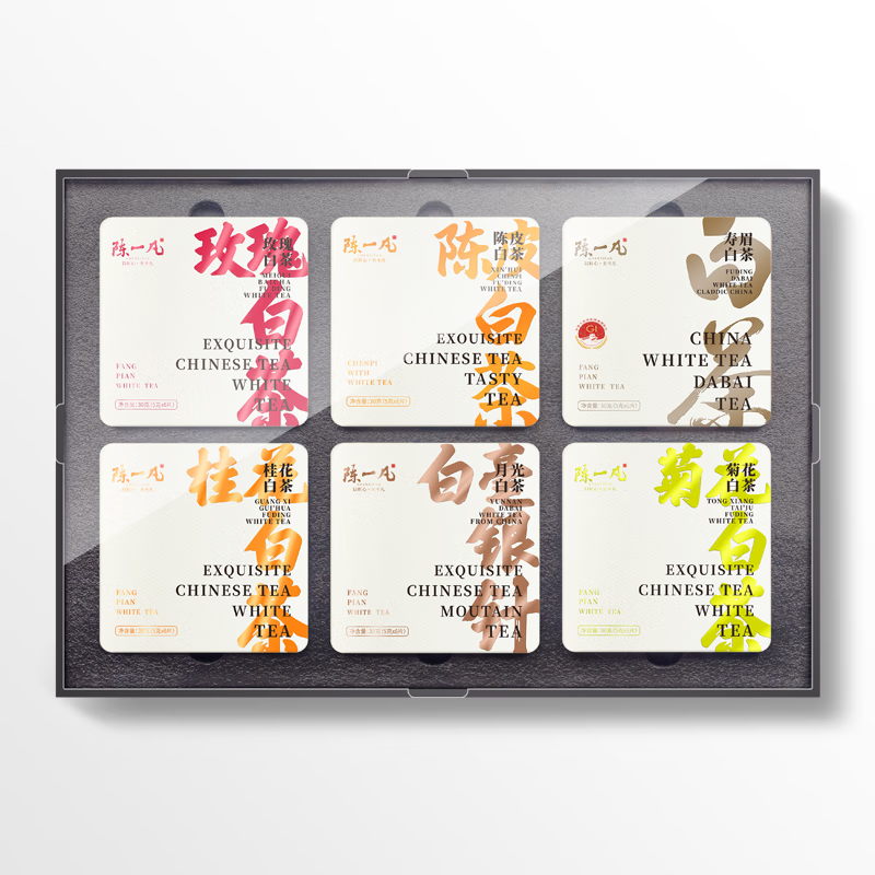 陈一凡茶叶 福鼎白茶玫瑰菊花陈皮桂花白茶礼盒装便携装伴手礼