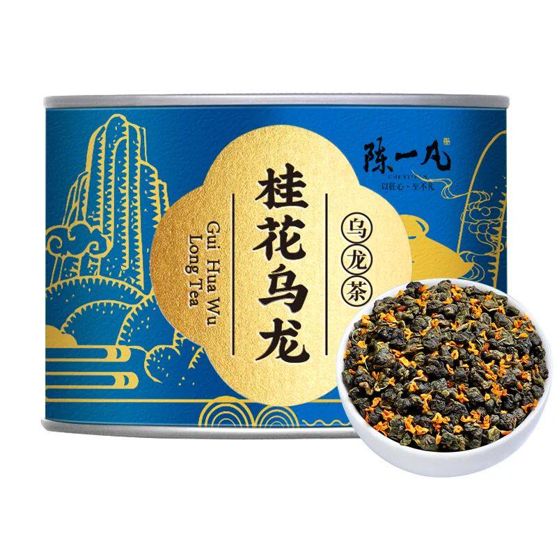 特级桂花乌龙茶陈一凡图片