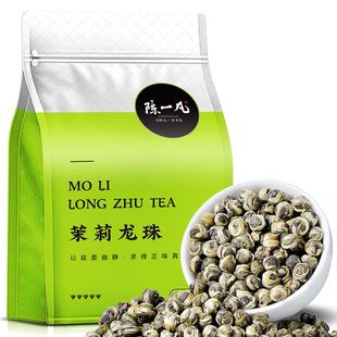 陈一凡茶叶茉莉花茶茉莉龙珠茉莉绣球浓香型春新茶袋装大份量300g