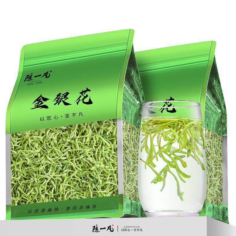 陈一凡金银花茶 精选新鲜河南封丘花草茶 搭配胎菊枸杞泡水喝袋装