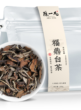 陈一凡八年陈香老白茶正宗福鼎白茶2015年老寿眉生晒古树茶叶散装