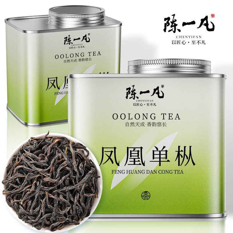 陈一凡凤凰单丛 正宗广东潮州凤凰单枞高山乌龙浓香型蜜兰香50g