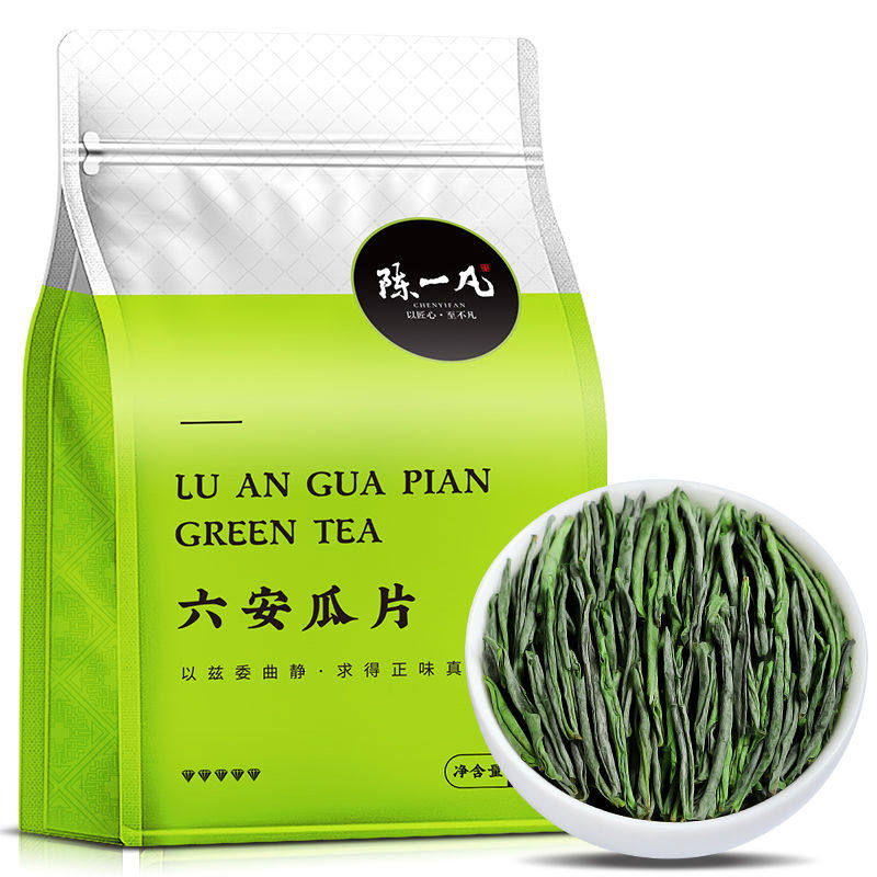 陈一凡六安瓜片 新茶茶叶明前兰花香安徽高山绿茶 冷萃茶底冷泡茶