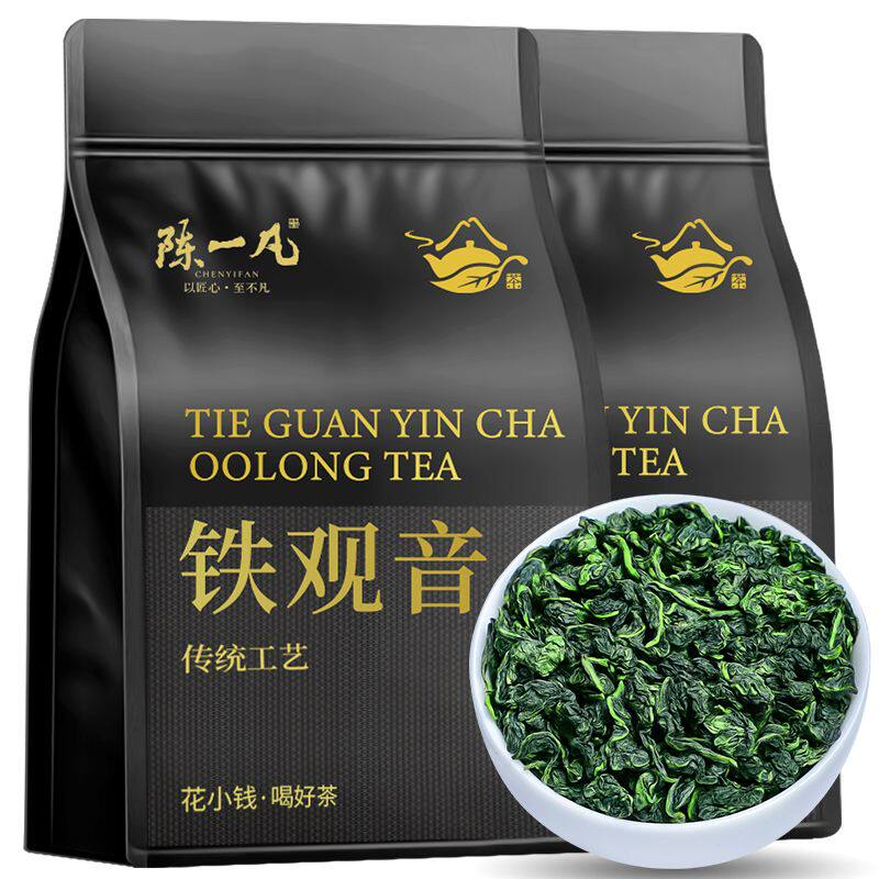 陈一凡安溪铁观音【大份量一斤装】正宗高山乌龙茶秋茶兰花香茶叶