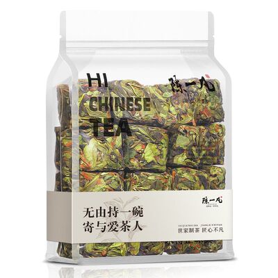 陈一凡特级漳平水仙 茶叶新茶正宗高山乌龙茶兰花香高品质口粮茶