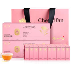 陈一凡福鼎白茶 红枣枸杞老白茶 便携小方片茶叶 礼盒装高档送礼