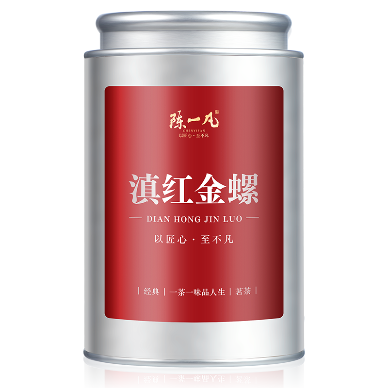 陈一凡滇红金螺正宗云南凤庆滇红