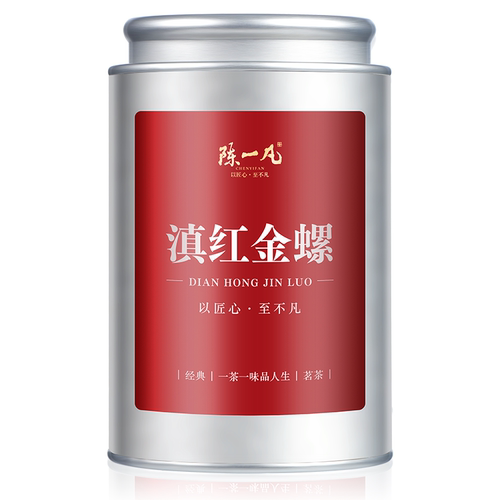 陈一凡滇红金螺正宗云南凤庆滇红