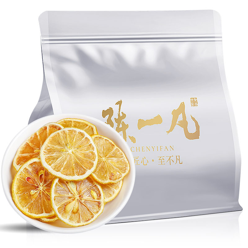 原味花草茶四川柠檬片陈一凡