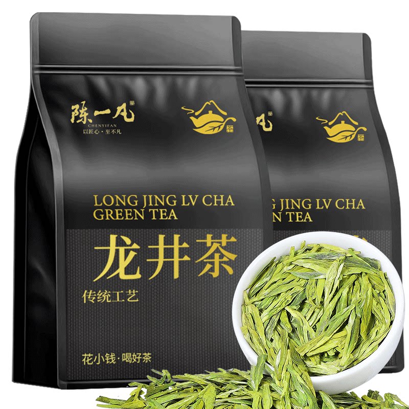 陈一凡龙井茶 茶叶新茶正宗杭州绿茶豆香浓香大份量半斤装口粮茶