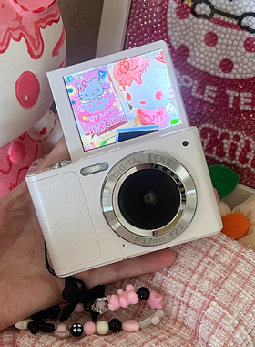 Snsu G9数码相机学生党高清旅游校园vlog女拍立得相机随身入门级