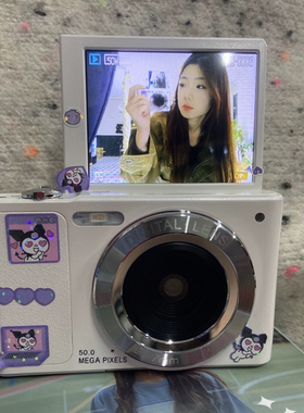 Snsu G9自拍数码相机学生党复古旅游校园vlog拍立得照相机随身