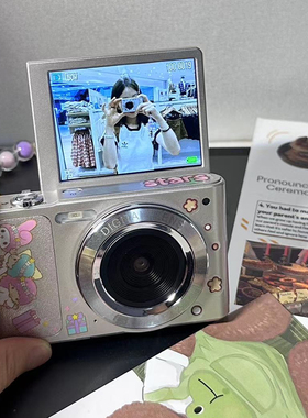 SNSU G9高像素数码校园照相机数码相机学生高清旅游小型女生礼物