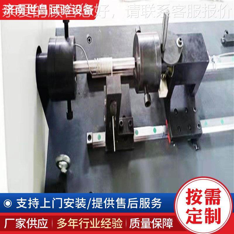 钢芯铝绞线测扭转试验机镀钢丝EZ-10抗扭性能检设备预应力钢扭力,机械设备,试验机,淘宝优惠券,粉丝福利购,淘宝优惠卷