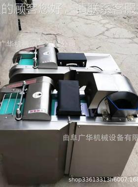 不锈钢切片机CVQ小型220v厚电 动切菜 薄可机调切丝切条机