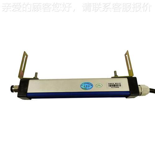供应S6400AF印刷棒薄A膜AS6400A除静电装备张静纸电消除离子实力