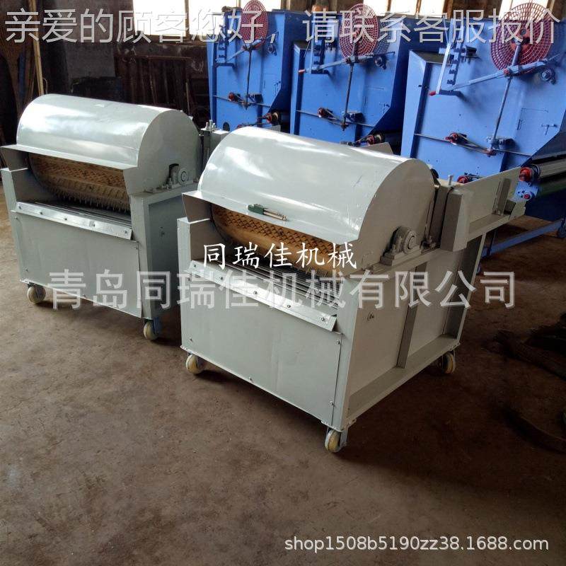 青岛同料瑞佳碎废TR-700旧衣物开机松机 布 开机 小型开料机,纺织面料/辅料/配套,其他纺织机械,淘宝优惠券,粉丝福利购,淘宝优惠卷