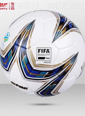 5号000球5FIFA热粘合成人号男SB115TB专业比赛专用SB足11五5FTB