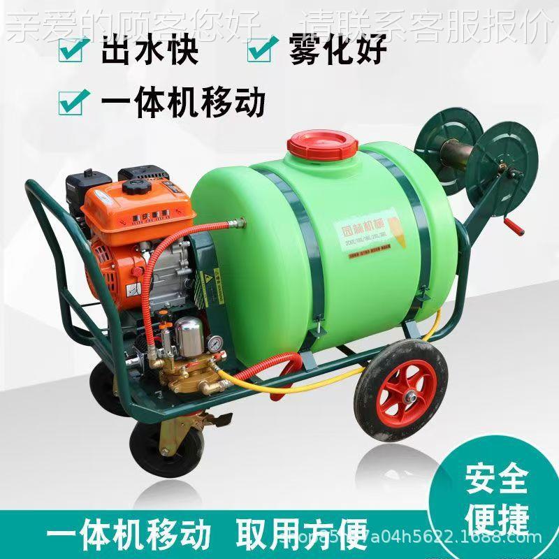农物汽油手476稻推式打作药机水行间自走式喷雾器果果树喷园雾机