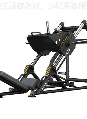 机BPL700PL70B商用坐姿挂片式蹬0腿身房倒蹬健腿部力量训练器械