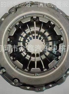 合离器压盘，摩擦，J402-16010J421601030，J42160130，84片1677