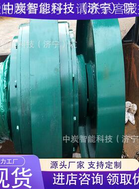 家应 矿用梭车0 双向制动 运行灵活 CQJ60供A无极绳牵引CQJ600A厂