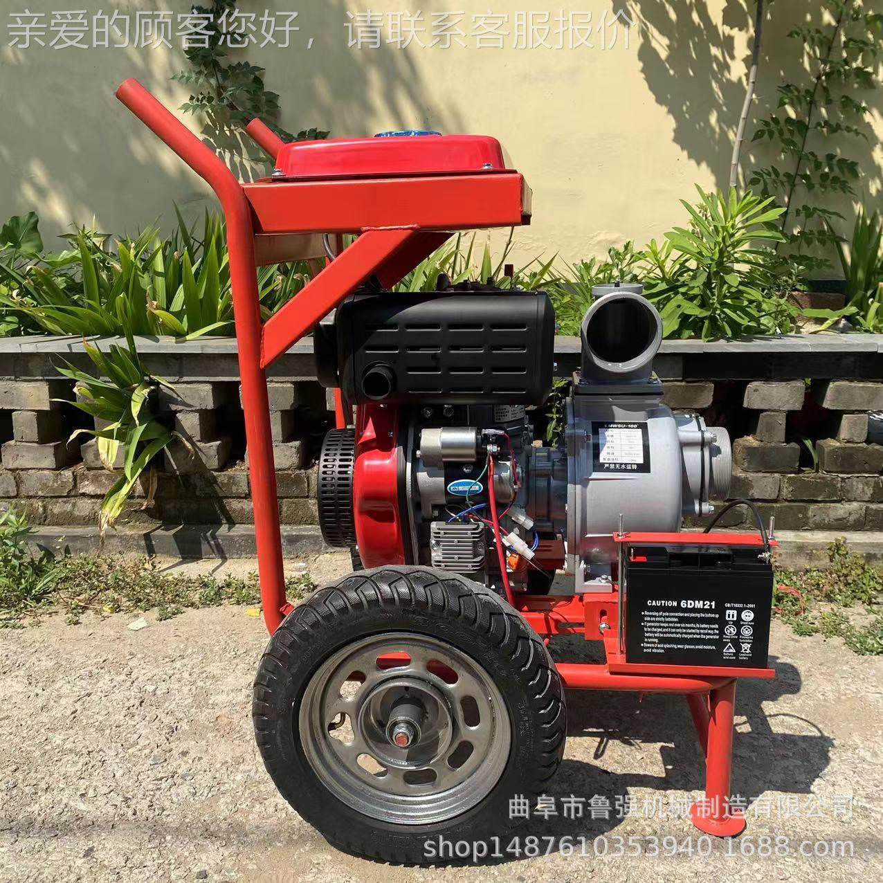 农流灌溉抽水机PNQ田 大流喷灌泵车 小型柴量油大量抽水机,农机/农具/农膜,排灌设备,淘宝优惠券,粉丝福利购,淘宝优惠卷