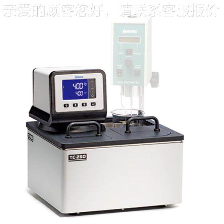 TC-250AP勒飞ToC-250APl恒温水浴单热型B博rokfied数显粘度计DVE