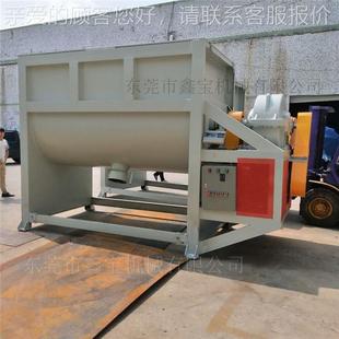 050碳钢搅机 江西萍乡钙粉搅灰拌 拌机两吨卧式 好用不 拌料机