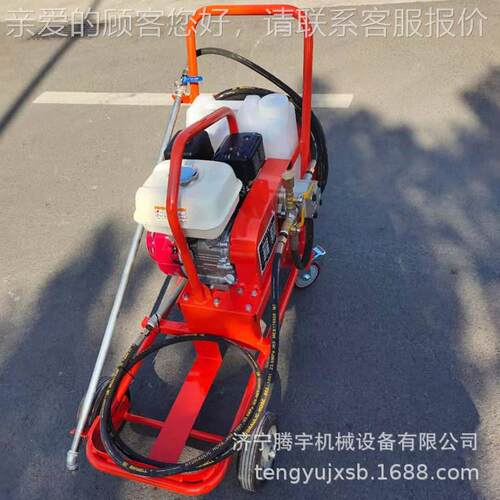 小型沥青撒洒乳布机化沥青布716式机喷淋沥青撒布机