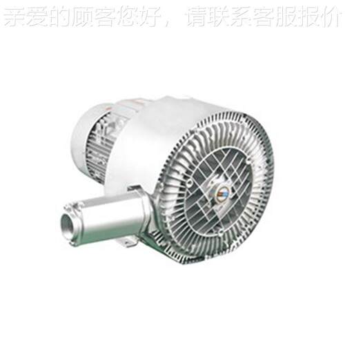 RB风-7S-4双叶轮高压机风 5.5kw双2极高压旋RB-72S-4涡机